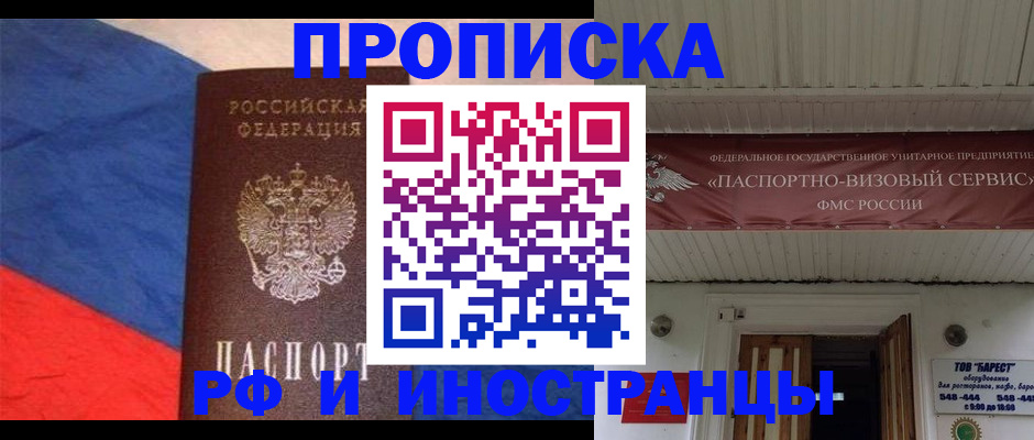 форма 3 в Старом Осколе